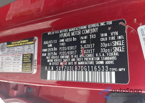 2013 Hyundai Santa Fe Sport из США, поврежденный, VIN 5XYZU3LB7DG116533